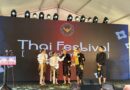 การท่องเที่ยวแห่งประเทศไทย สำนักงานมุมไบ เดินหน้ากลยุทธ์ Partnership 360° ผนึก Team Thailand ขยายฐานตลาดอินเดียใต้–ศรีลังกา ผลักดันไทยสู่ Top of Mind Destination และกระตุ้นการเดินทางของนักท่องเที่ยวในช่วงครึ่งปีหลัง 2569