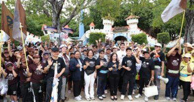 เซ็นทรัล รีเทล จัดงานใหญ่ต้อนรับวันแม่สุดอบอุ่น “ROBINSON MOM MOMENTS” (โรบินสัน มัม โมเมนต์ส) ภายใต้แนวคิด “ส่วนลดตามใจแม่”