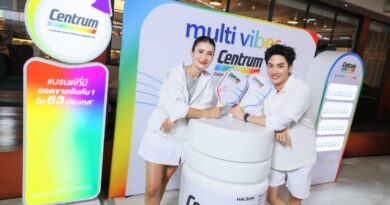 เซนทรัม เปิดตัว “แอน ทองประสม” พรีเซนเตอร์ใหม่ Centrum Silver 50+ แท็กทีม “เต ตะวัน” ชวนคนไทยดูแลสุขภาพให้พร้อมเต็มที่ในทุกวัน