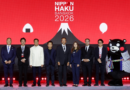 ญี่ปุ่นได้อีก: ทากุโอะ ฮาเซกาวะ ประธานงาน NIPPON HAKU BANGKOK 2026 จัดพิธีเปิดงานมหกรรมเพื่อคนรักญี่ปุ่นแบบครบทุกเรื่องครั้งใหญ่ที่สุดในประเทศไทย “นิปปอนฮาคุ แบงคอก 2026” (NIPPON HAKU BANGKOK 2026) ภายใต้ธีม “Japanese Way for Better Day”