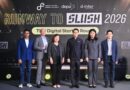 รมว.ดีอี เปิดงาน RUNWAY TO SLUSH 2026: FINAL PITCHING เฟ้นหา 8 สตาร์ทอัพไทยเป็นตัวแทนประเทศร่วมงาน SLUSH 2026