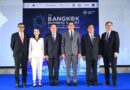 กกร. ผนึกรัฐ-World Bank ขับเคลื่อน “Reinvent Thailand” เอกนิติชู กรอ. 4 เสา เปลี่ยนข้อเสนอสู่ผลลัพธ์ พร้อมจัดทำ White Paper ต่อยอดเวทีโลก