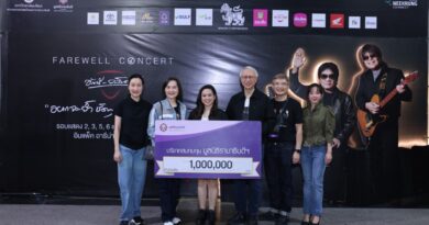 มอบ 1 ล้านบาท สมทบทุนผู้ป่วยมะเร็งเด็ก มูลนิธิรามาธิบดีฯ  จากรอบการกุศล FAREWELL CONCERT อัสนี–วสันต์ “อยากจะย้ำ ชัด ๆ ครั้งสุดท้าย”