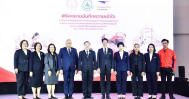 พม. ผนึกกำลัง ดีอี – ปณท. ช่วยกลุ่มเป้าหมาย พม. ยกระดับผลิตภัณฑ์ “ทอฝัน by พม.” เพิ่มช่องทางการตลาด – ส่งเสริมการขาย – ติวทักษะดิจิทัล สร้างรายได้มั่นคง พึ่งพาตนเองได้ พร้อมดูแลครอบครัว