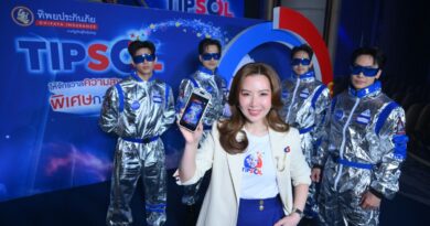 ทิพยประกันภัย เสกจักรวาลความสุข เปิดตัว “TIPSOL” ขนทัพสิทธิพิเศษ 7 มิติ เปิดตัว “น้องหนุม่อน” CHO คนแรกในวงการประกันภัย มอบโปรเด็ด ครบจบในที่เดียว