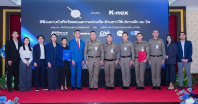 เค-เน็กซ์ คอร์ปอเรชั่น จับมือ สำนักงานตำรวจแห่งชาติ ร่วมยกระดับคุณภาพชีวิต พัฒนาสวัสดิการ ซัก อบ รีด เพื่อข้าราชการตำรวจ