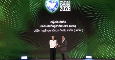 เคพีไอ เปิดเกมรุกตลาด Wealth ประกันภัยบ้านหรู Ultra Living คว้ารางวัล BUSINESS+ PRODUCT OF THE YEAR AWARDS 2026
