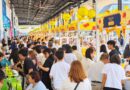 บีแลนด์ ผนึกจังหวัดนนทบุรี จัดงาน “เทศกาลกินเจ นนทบุรี 2569” กินเจทั่วทิศ อิ่มบุญ มหาทาน” ชู “ข้าวผัด GI จักรพรรดิ 8 เซียน” ครั้งแรกของโลก พร้อมกิจกรรมมหาทานตลอด 10 วัน