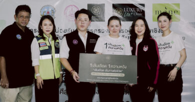 Luxury Clinic ผนึกกำลังภาครัฐ เปิดตัวโครงการ “1 เส้นเลือด 1 ความหวัง” มอบทุน 12 รพ. พร้อมลงพื้นที่ตรวจสุขภาพฟรีที่บางบ่อ