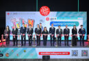 งานเที่ยวญี่ปุ่นด้วยตัวเอง & ทัวร์ ครั้งที่ 18 (Visit Japan FIT Fair #18) งานทราเวลแฟร์เที่ยวญี่ปุ่นล้วนๆ ที่ใหญ่ที่สุดในไทย กับธีม “ญี่ปุ่นเมืองรอง ลองแล้วจะรัก..” งานที่รวมทุกสิ่งที่ต้องรู้เพื่อเตรียมสำหรับทริปญี่ปุ่น จบครบในงานเดียว