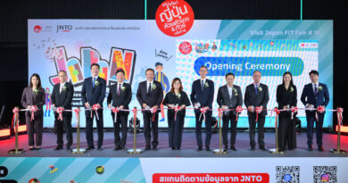 งานเที่ยวญี่ปุ่นด้วยตัวเอง & ทัวร์ ครั้งที่ 18 (Visit Japan FIT Fair #18) งานทราเวลแฟร์เที่ยวญี่ปุ่นล้วนๆ ที่ใหญ่ที่สุดในไทย กับธีม “ญี่ปุ่นเมืองรอง ลองแล้วจะรัก..” งานที่รวมทุกสิ่งที่ต้องรู้เพื่อเตรียมสำหรับทริปญี่ปุ่น จบครบในงานเดียว