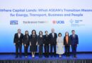 ยูโอบี ประเทศไทย และเดอะ บิสสิเนส ไทมส์ เปิดเวที Sustainability Impact Dialogue ถกบทบาทเงินทุนในการขับเคลื่อนการเปลี่ยนผ่านสู่ความยั่งยืนของอาเซียน ผู้นำภาครัฐ ภาคธุรกิจ และภาคการเงินร่วมแลกเปลี่ยนมุมมองถึงปัจจัยสำคัญในการสนับสนุนการลงทุนที่ช่วยเสริมความสามารถในการแข่งขัน สร้างความยืดหยุ่น และขับเคลื่อนการเติบโตอย่างยั่งยืนในภูมิภาค