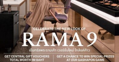 ห้างเซ็นทรัลพระราม 9 โฉมใหม่ “ใกล้แค่ก้าว” อัปเดตแบรนด์ฮิต ไอเทมใหม่ โซนใหม่ ครบกว่าเดิม ชวนมาเช็กอิน 9 ไฮไลต์ พร้อมกิจกรรมและสิทธิพิเศษกว่า 2,000 รางวัล ตลอดเดือนตุลาคม D-Day 6 ต.ค. นี้!